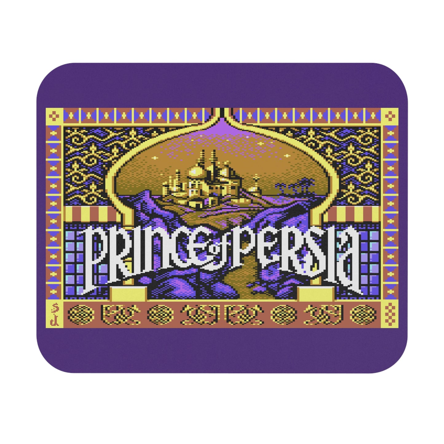 Prince of Persia Mouse Pad (Rectangle)