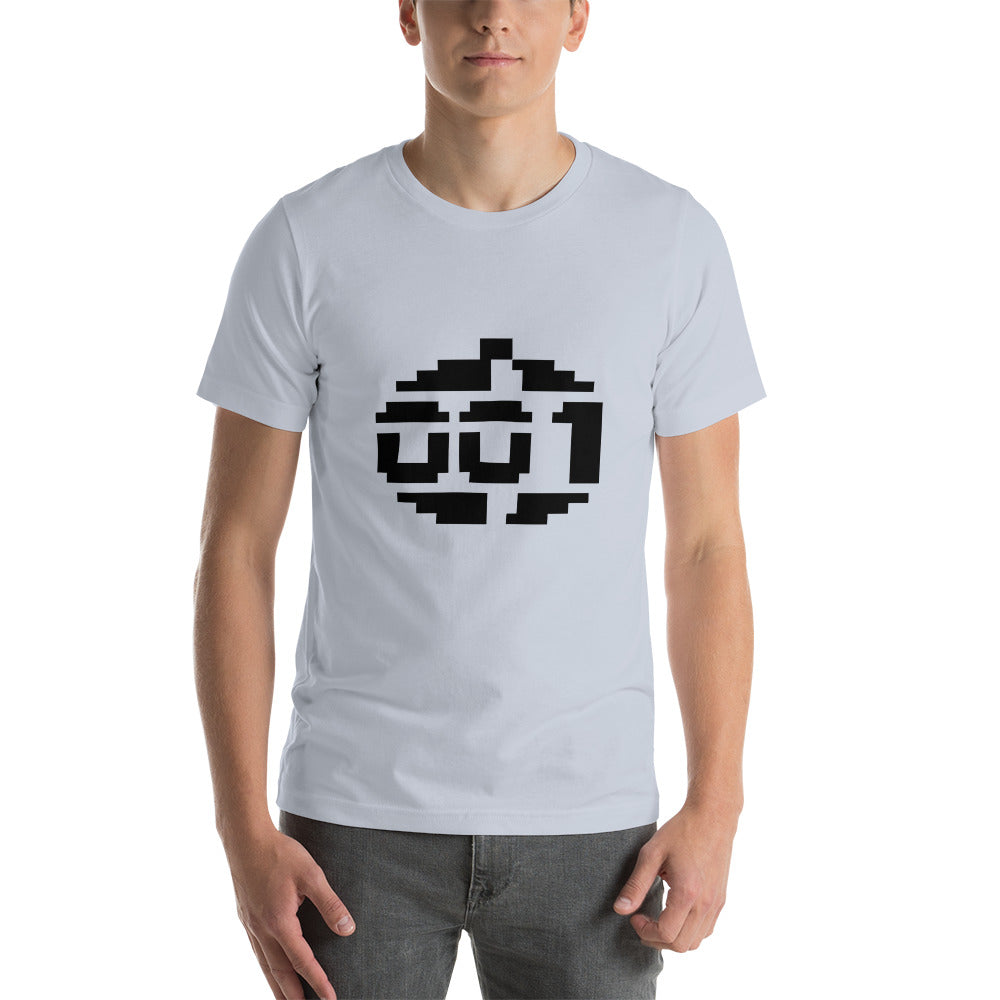 Paradroid Light Short-Sleeve Unisex T-Shirt