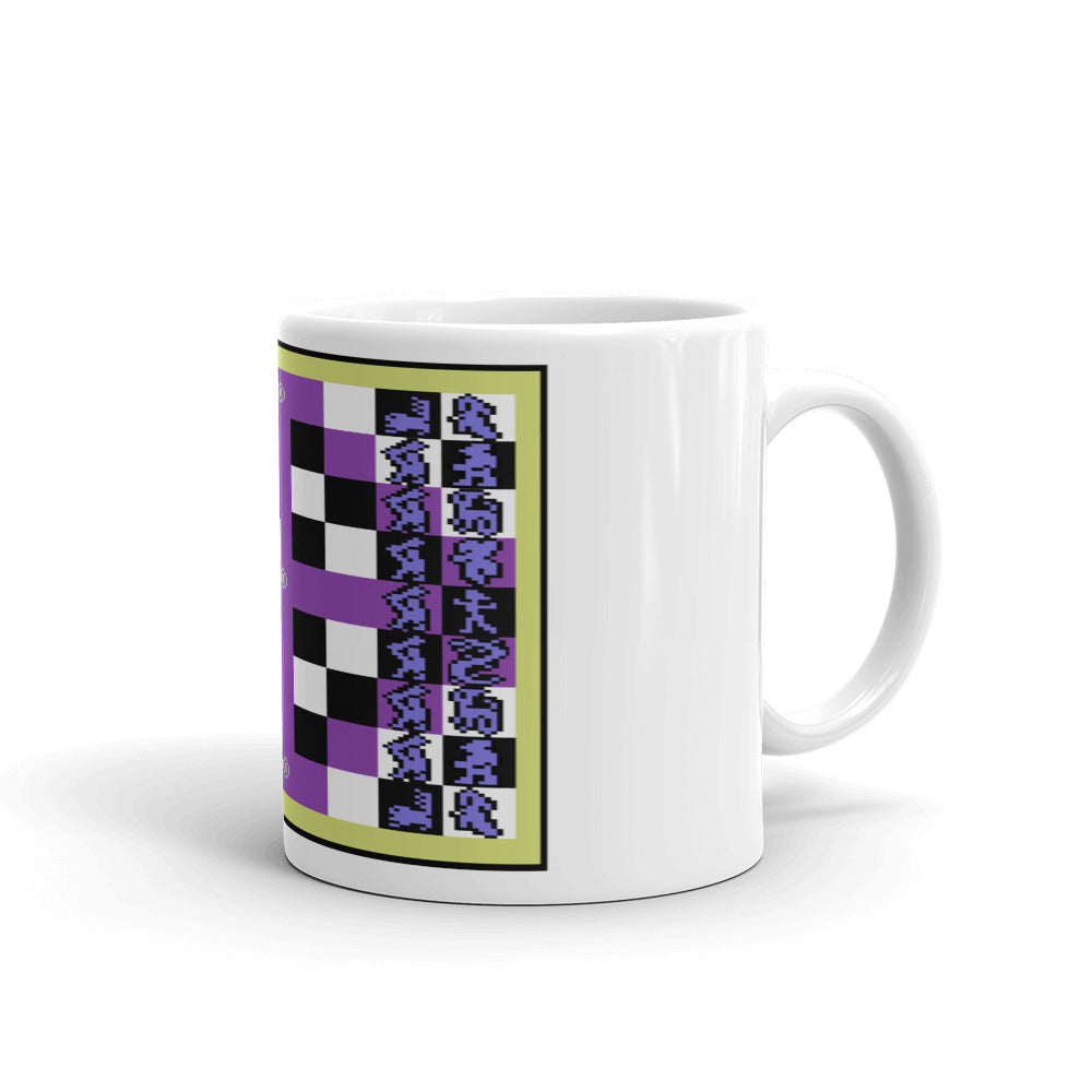 Archon White glossy mug