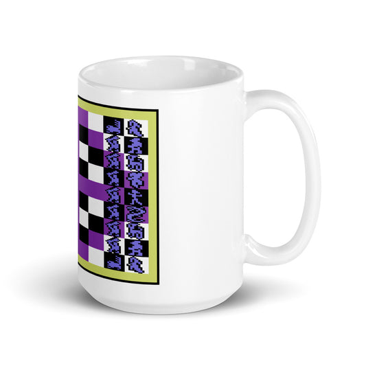 Archon White glossy mug